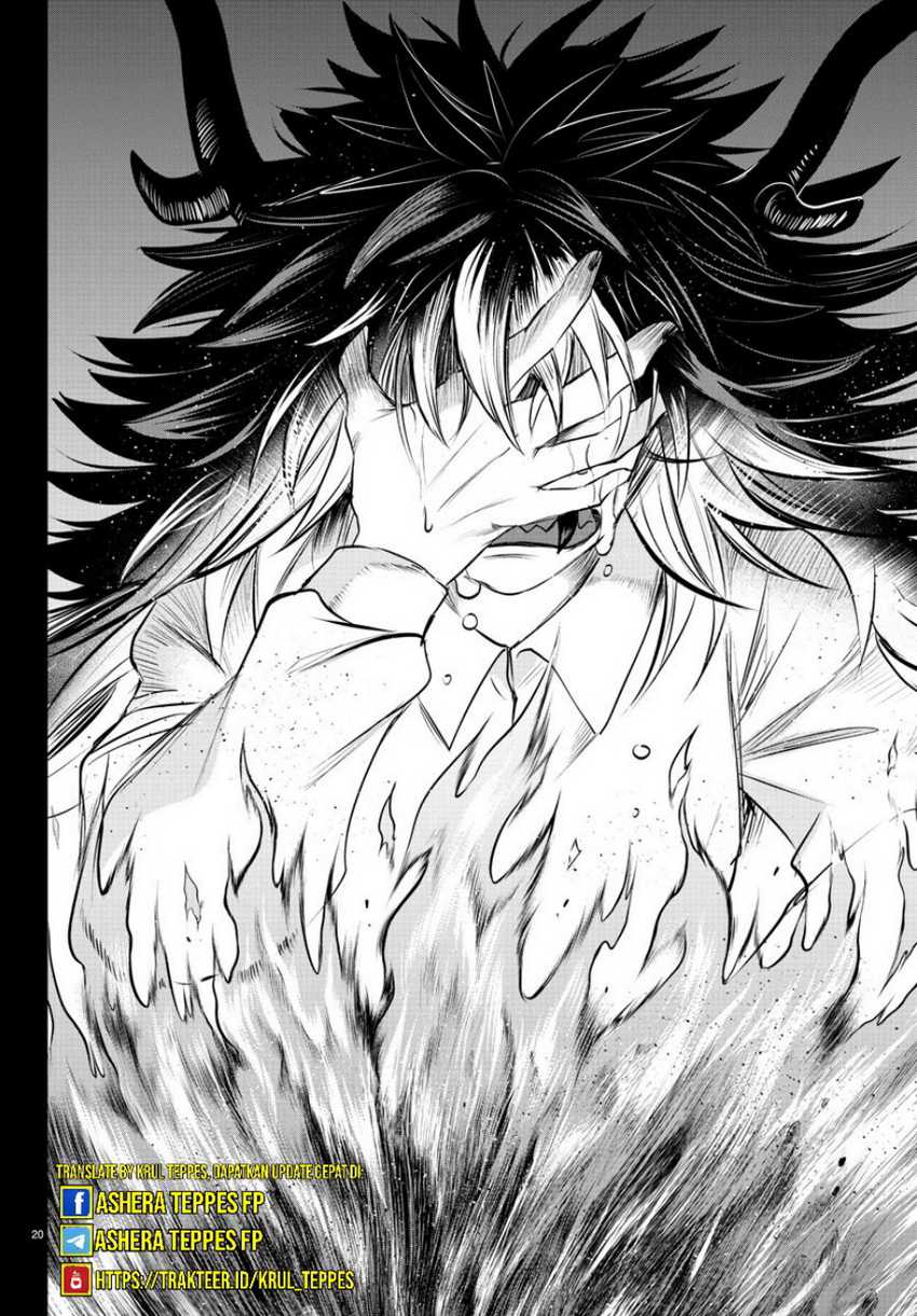 Mairimashita! Iruma-kun Chapter 339 Gambar 21