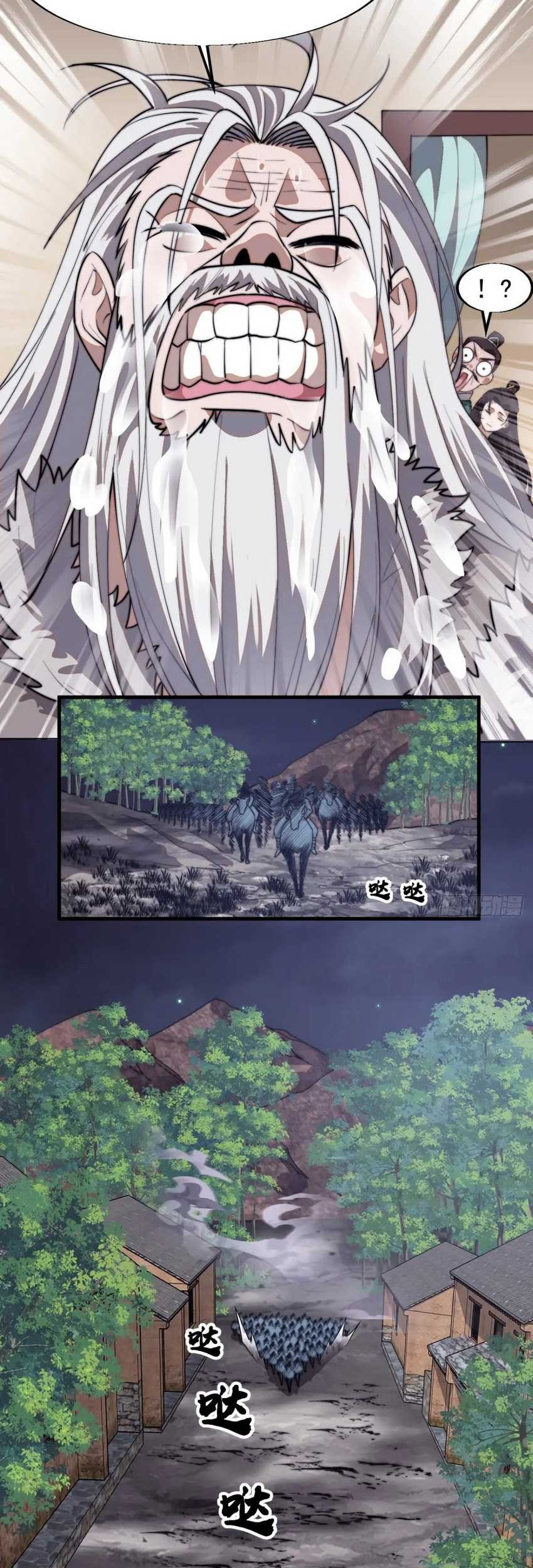 It Starts With A Mountain Chapter 757 Gambar 14