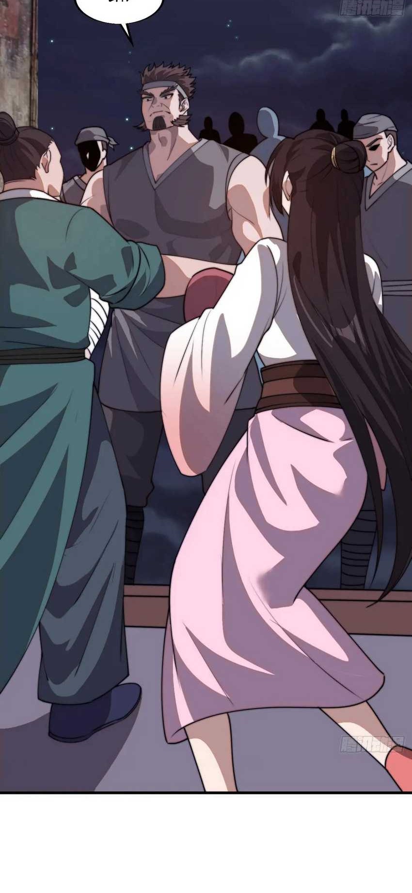 It Starts With A Mountain Chapter 757 Gambar 17