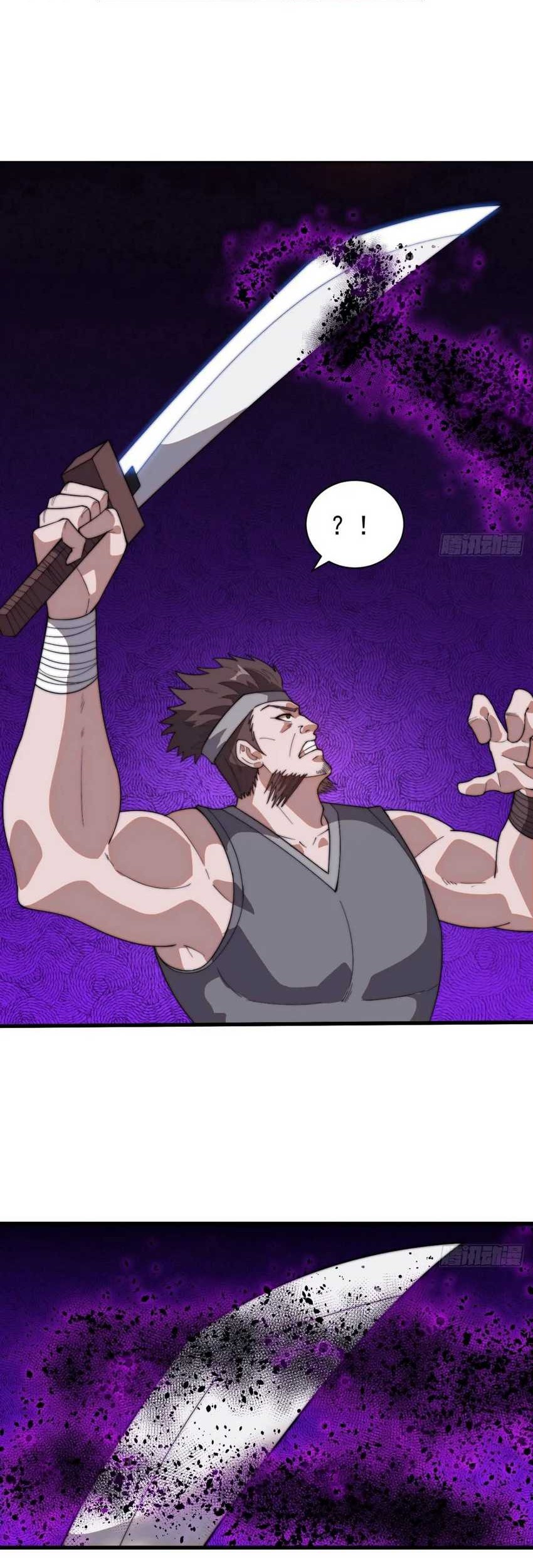 It Starts With A Mountain Chapter 757 Gambar 28