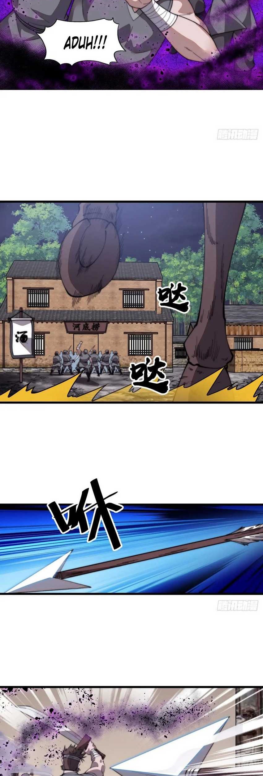 It Starts With A Mountain Chapter 757 Gambar 30