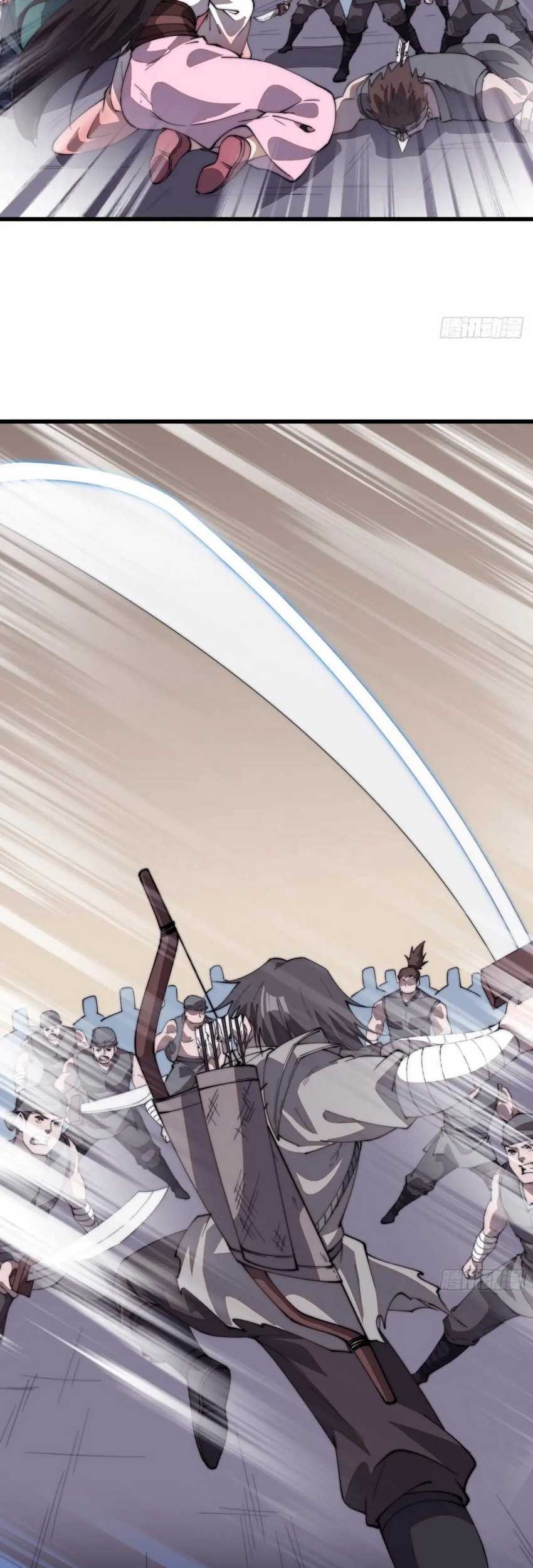 It Starts With A Mountain Chapter 757 Gambar 33