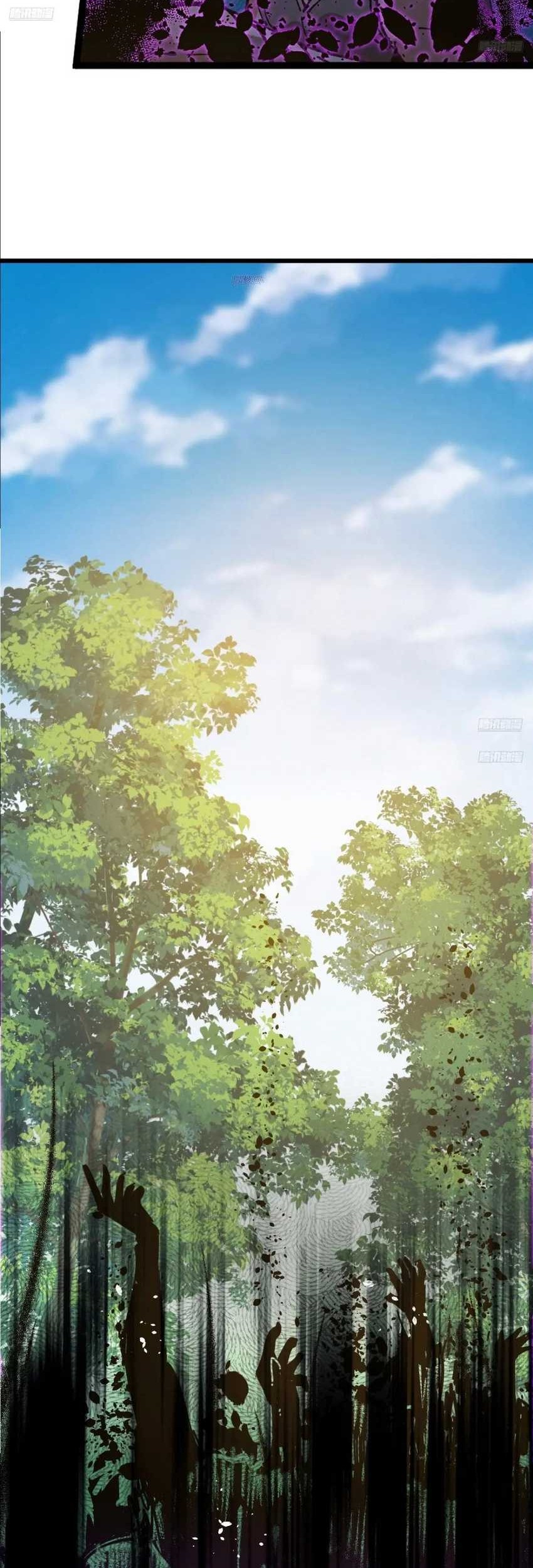 It Starts With A Mountain Chapter 756 Gambar 3