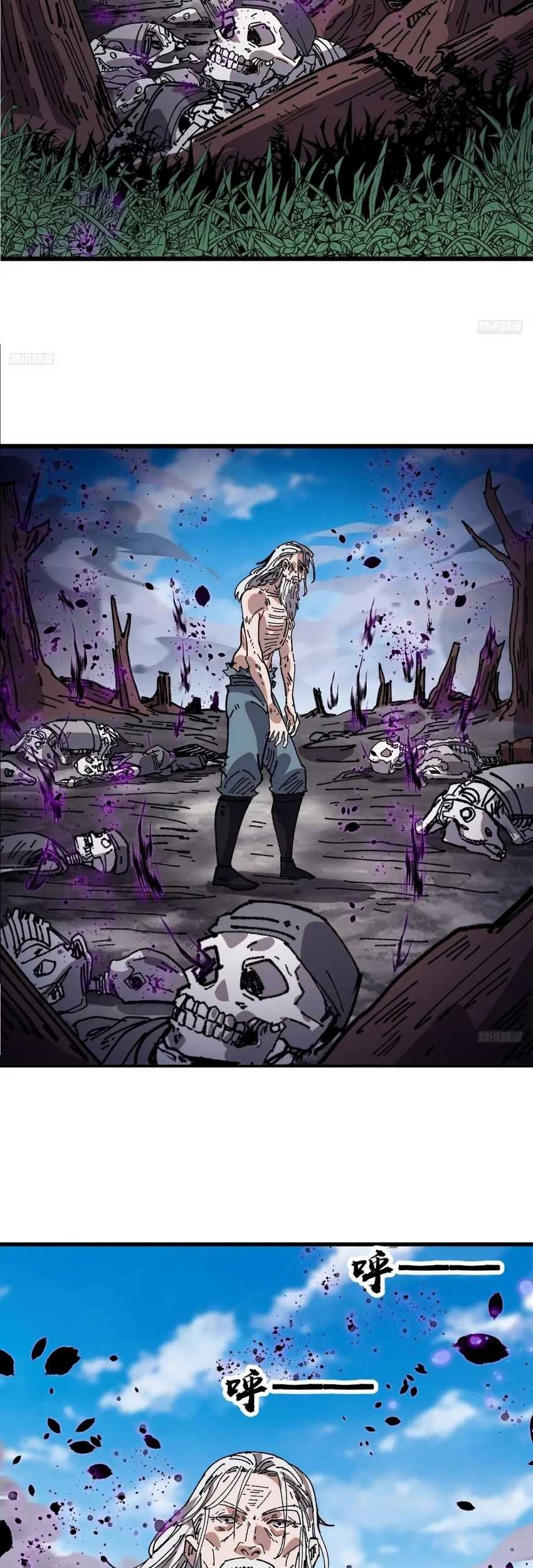 It Starts With A Mountain Chapter 756 Gambar 6