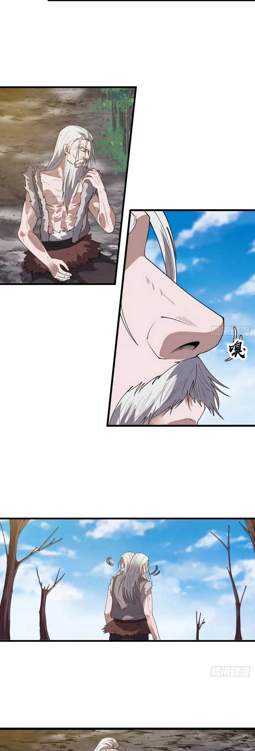 It Starts With A Mountain Chapter 756 Gambar 9