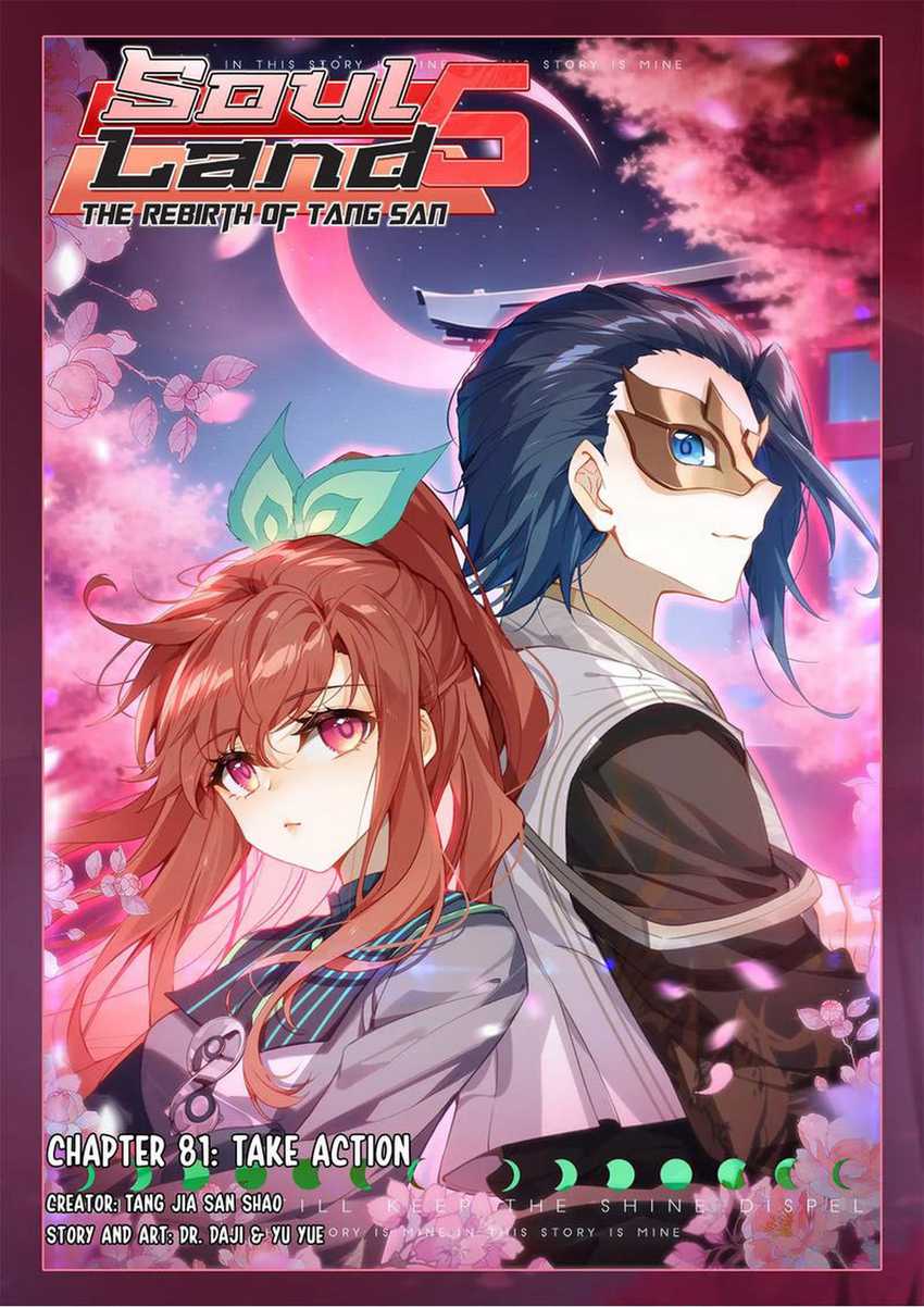 Baca Manhua Soul Land V – Rebirth of Tang San Chapter 81 Gambar 2