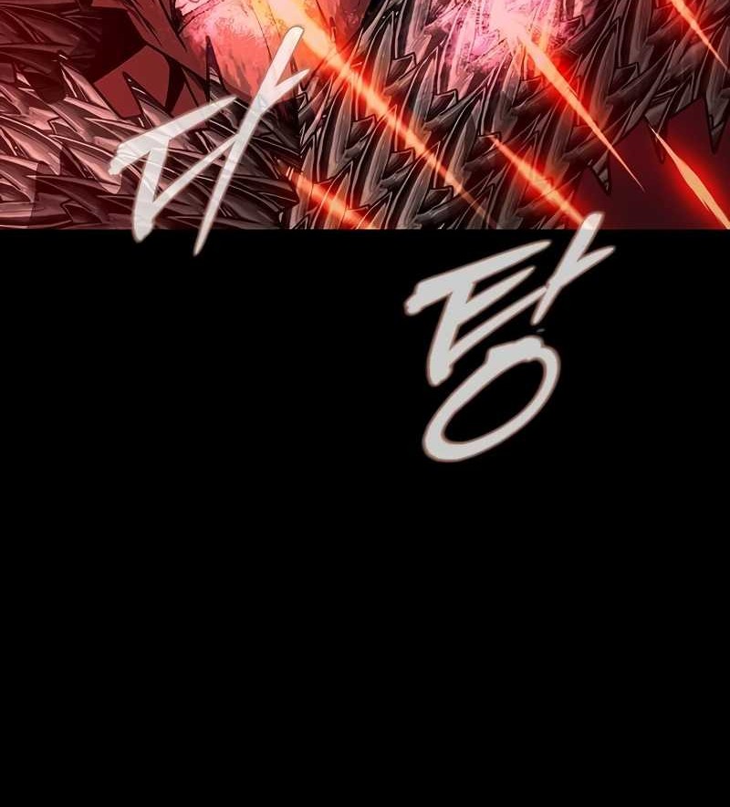 Steel-Eating Player Chapter 33 Gambar 37