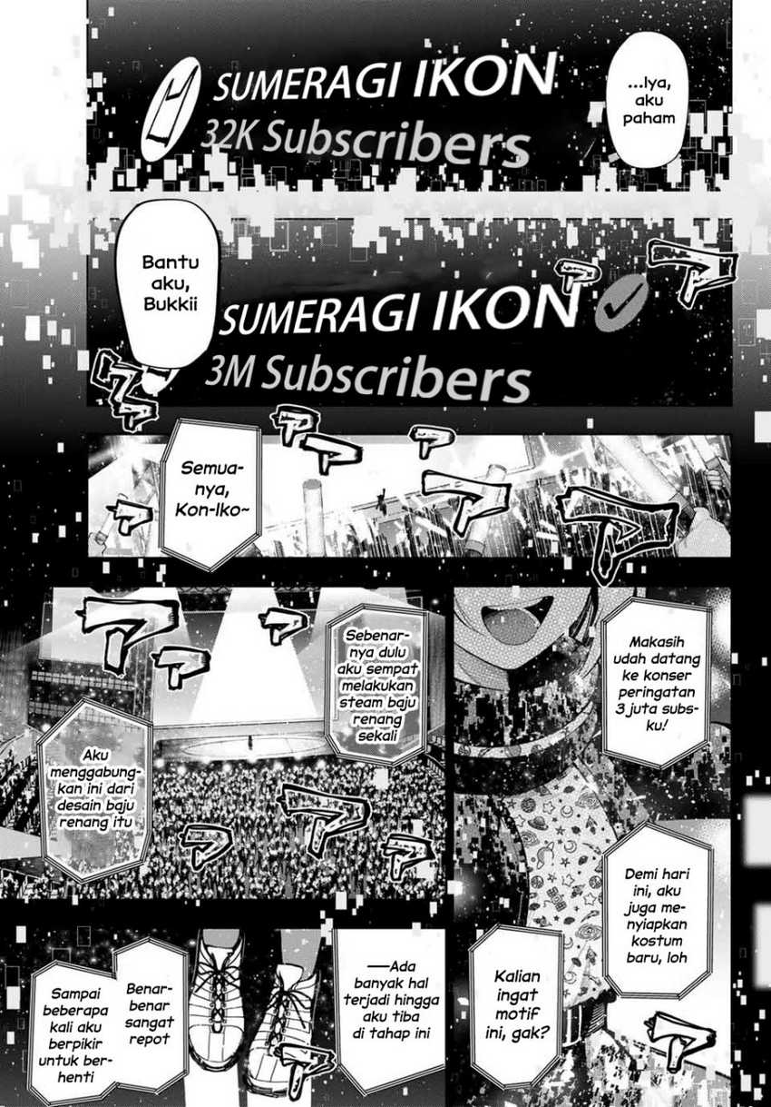 Mayonaka Heart Tune Chapter 23 Gambar 18