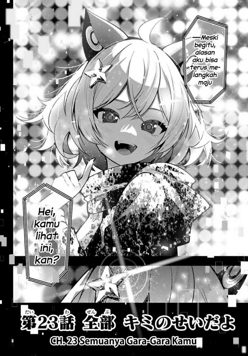 Mayonaka Heart Tune Chapter 23 Gambar 19