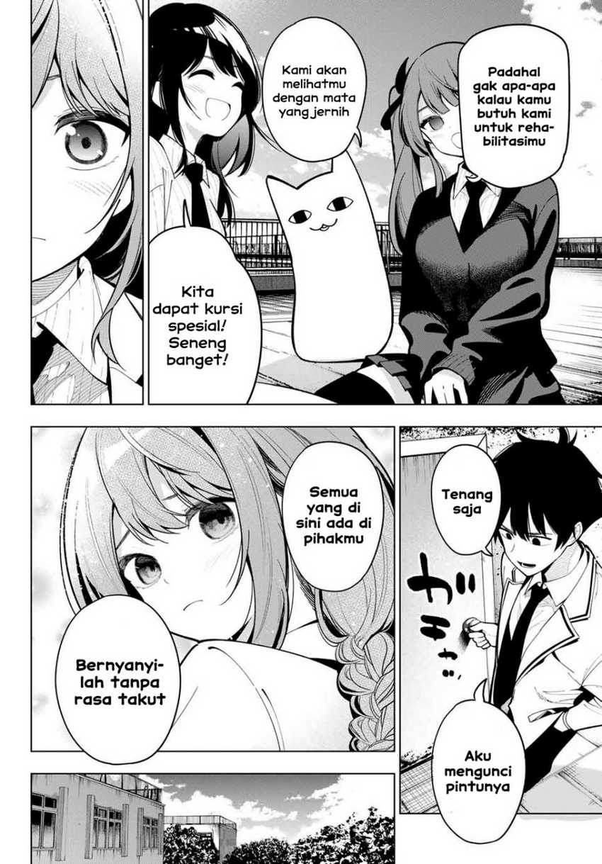 Mayonaka Heart Tune Chapter 18 Gambar 14