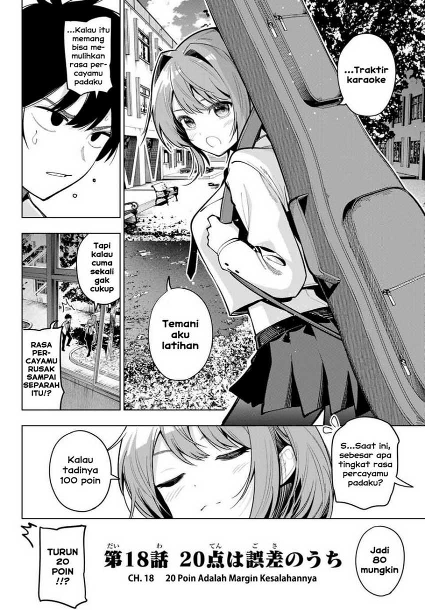 Mayonaka Heart Tune Chapter 18 Gambar 20