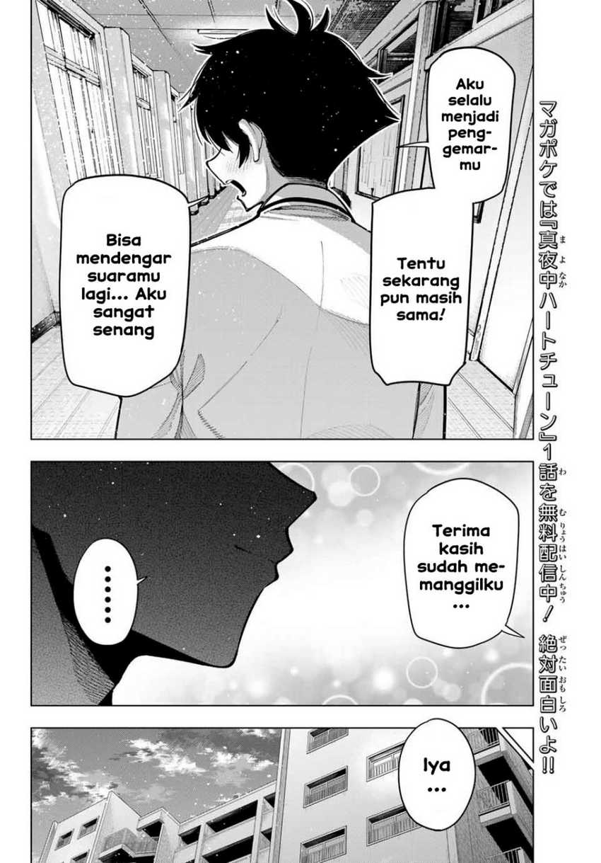 Mayonaka Heart Tune Chapter 15 Gambar 7