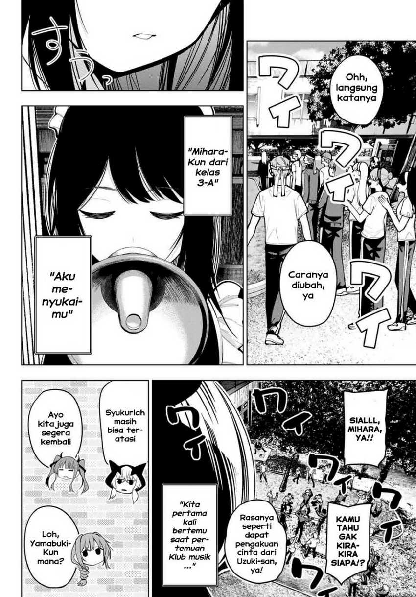 Mayonaka Heart Tune Chapter 13 Gambar 18