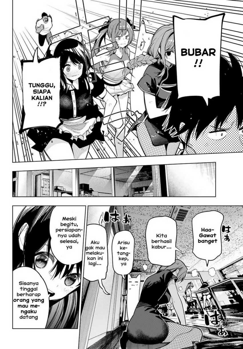 Mayonaka Heart Tune Chapter 12 Gambar 17
