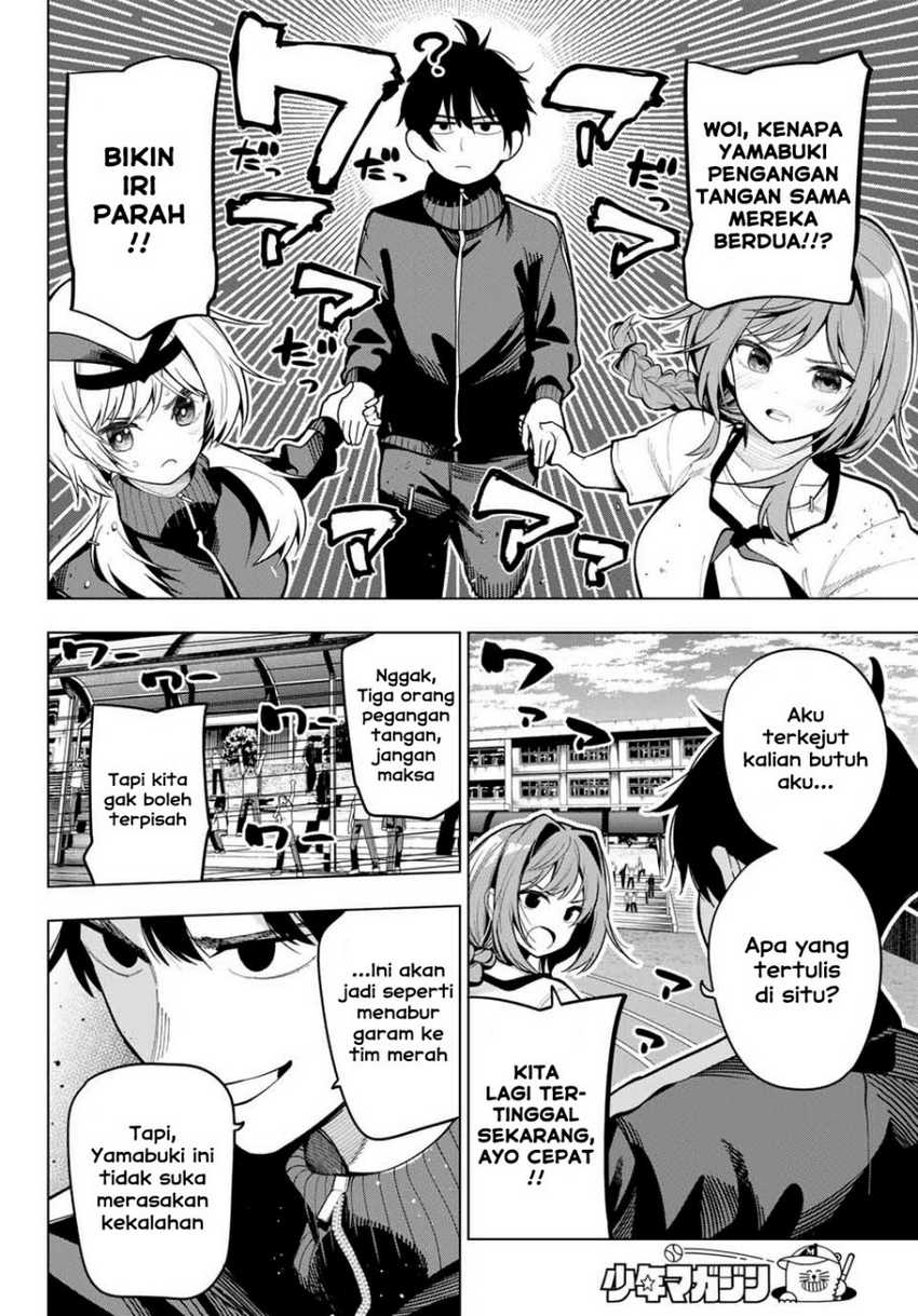 Mayonaka Heart Tune Chapter 11 Gambar 8