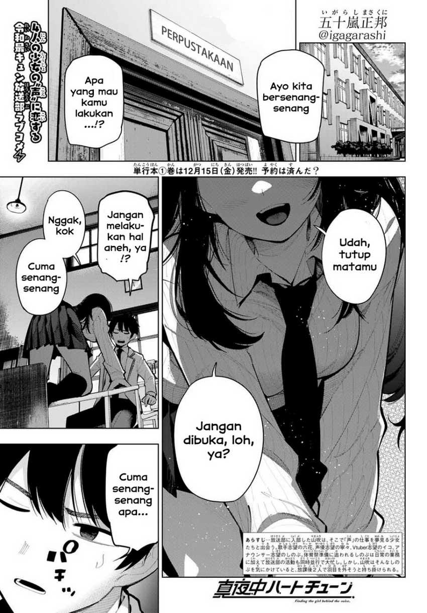 Baca Komik Mayonaka Heart Tune Chapter 10 Gambar 1