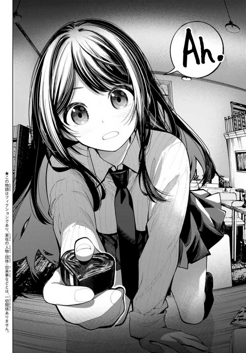 Baca Manga Mayonaka Heart Tune Chapter 10 Gambar 2