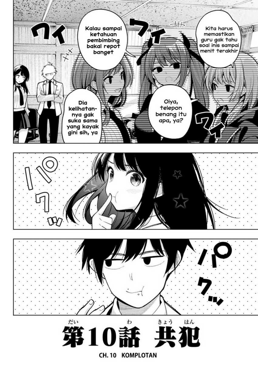 Mayonaka Heart Tune Chapter 10 Gambar 20