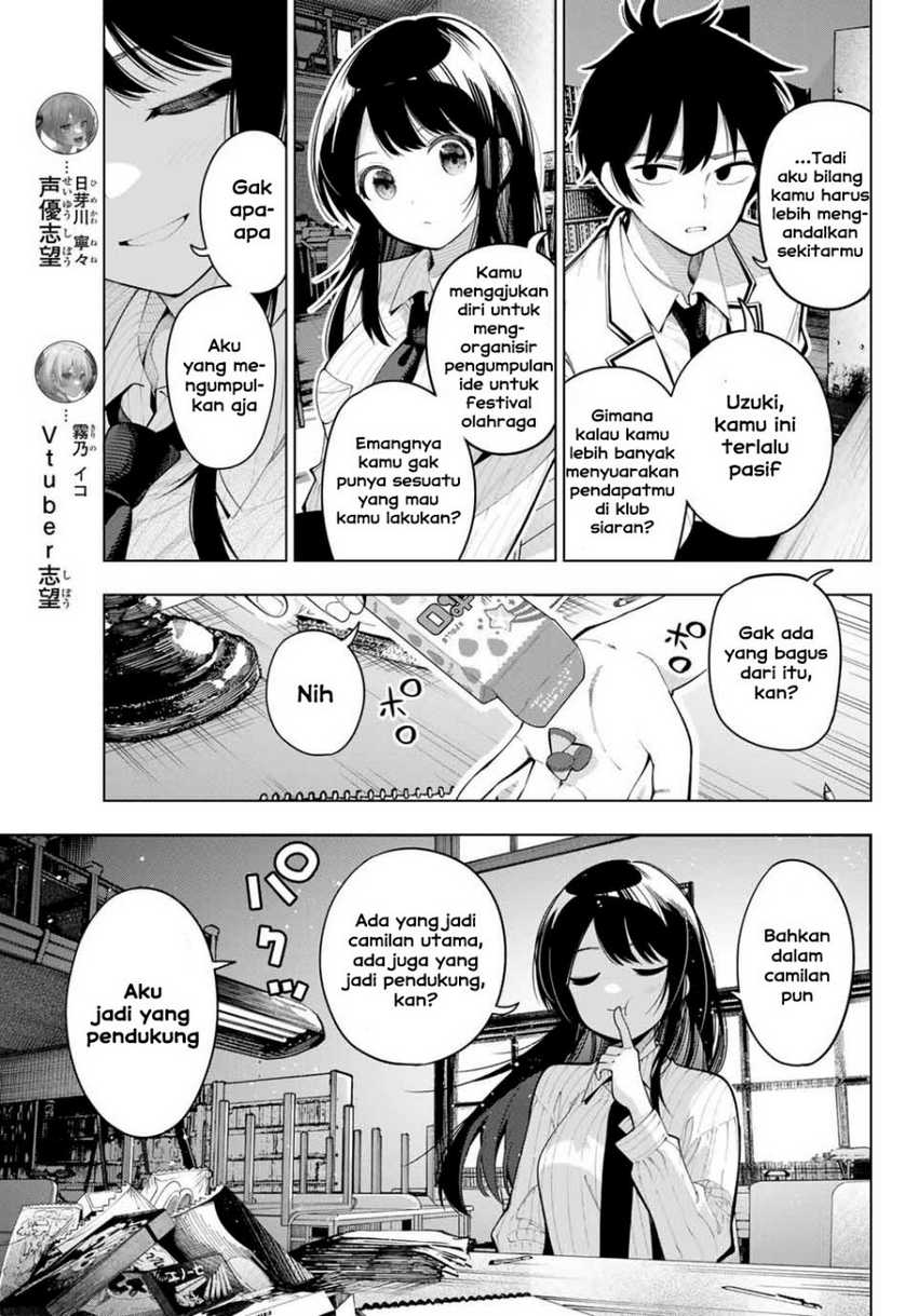 Mayonaka Heart Tune Chapter 10 Gambar 7