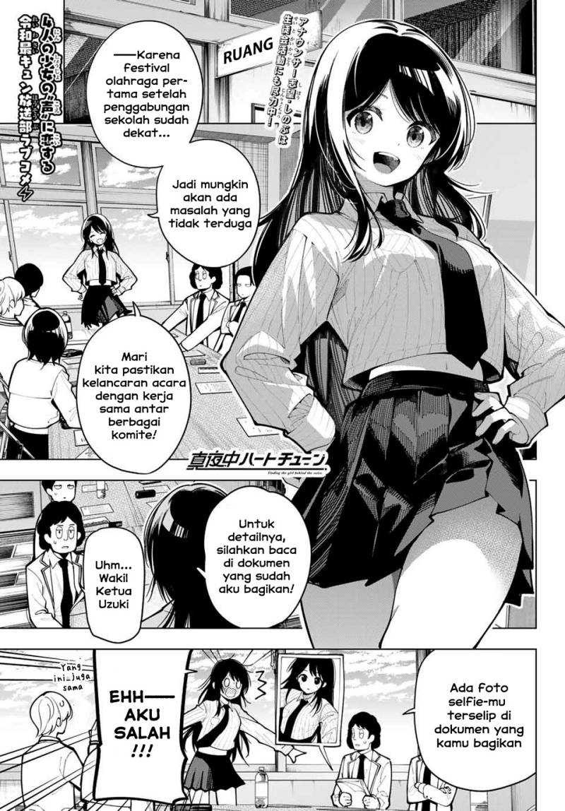 Baca Komik Mayonaka Heart Tune Chapter 09 Gambar 1