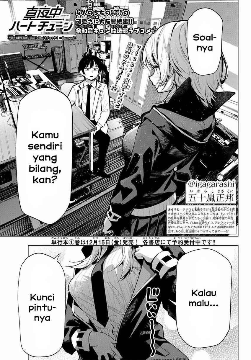 Baca Komik Mayonaka Heart Tune Chapter 07 Gambar 1