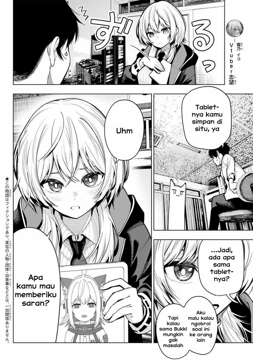 Baca Manga Mayonaka Heart Tune Chapter 07 Gambar 2