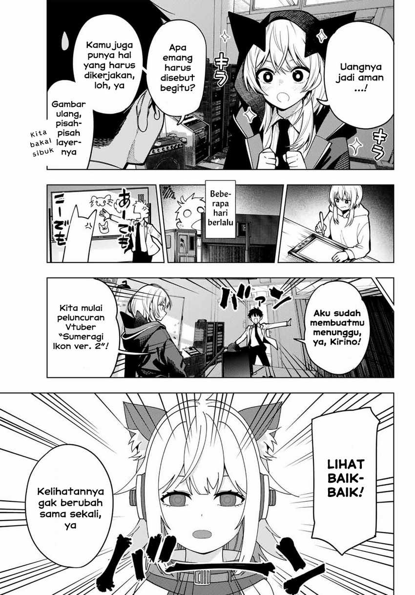 Mayonaka Heart Tune Chapter 07 Gambar 9