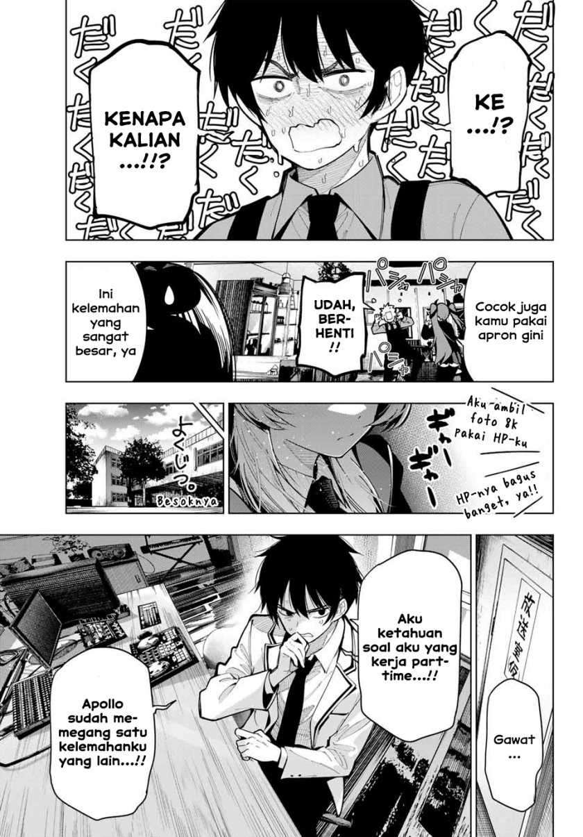 Mayonaka Heart Tune Chapter 06 Gambar 18