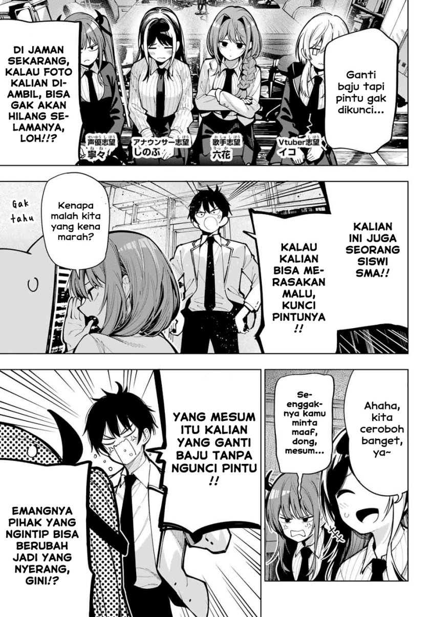 Mayonaka Heart Tune Chapter 06 Gambar 6