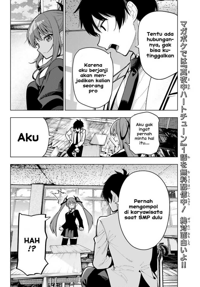 Mayonaka Heart Tune Chapter 04 Gambar 11