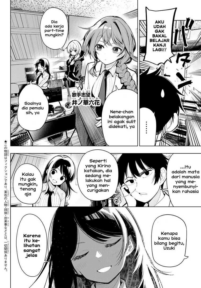 Baca Manga Mayonaka Heart Tune Chapter 04 Gambar 2