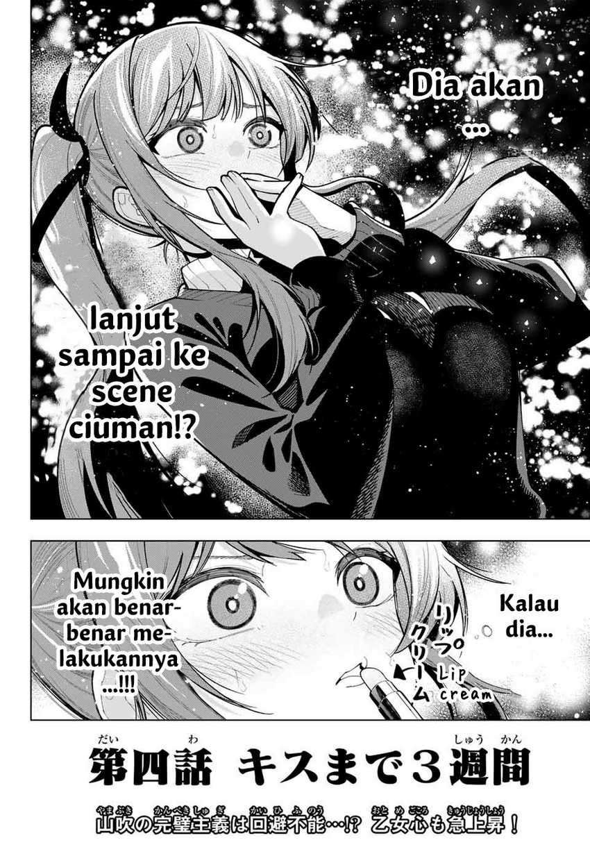 Mayonaka Heart Tune Chapter 04 Gambar 21