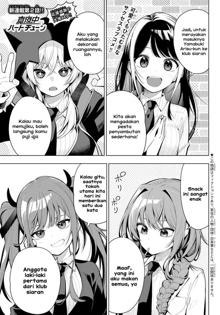 Baca Komik Mayonaka Heart Tune Chapter 02 Gambar 1