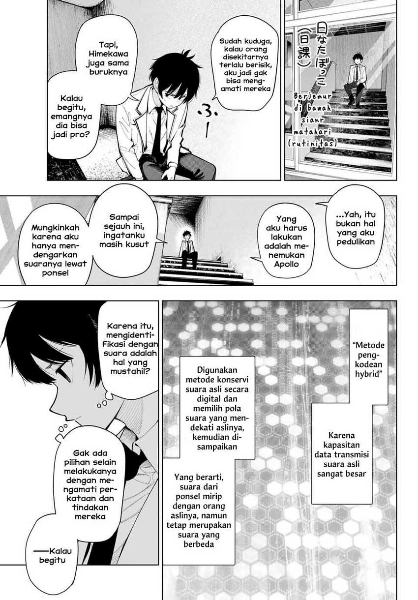 Mayonaka Heart Tune Chapter 02 Gambar 23