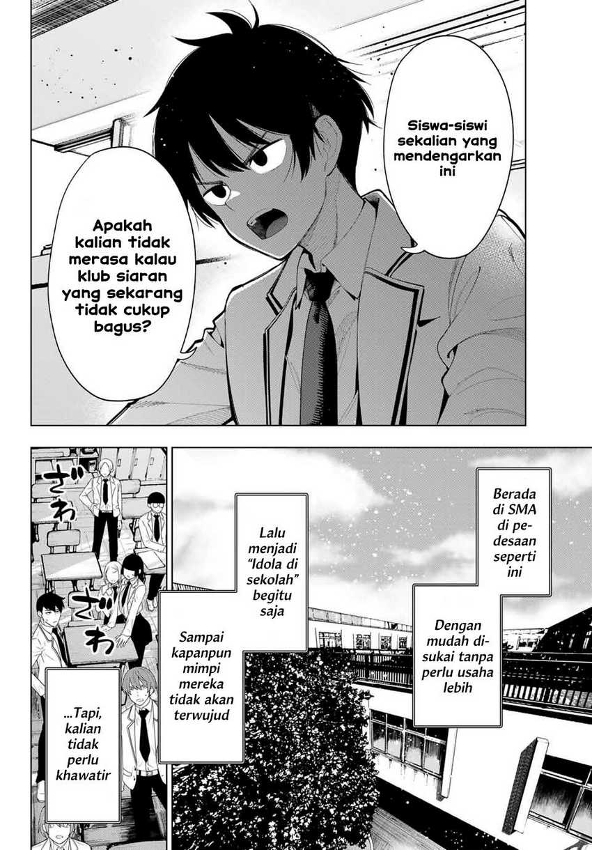 Mayonaka Heart Tune Chapter 02 Gambar 38