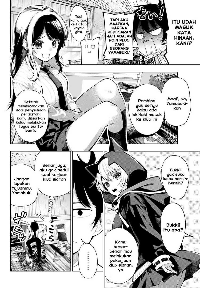 Mayonaka Heart Tune Chapter 02 Gambar 6