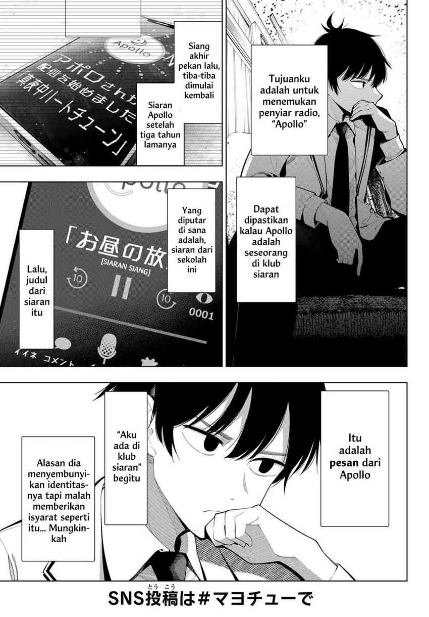 Mayonaka Heart Tune Chapter 02 Gambar 7