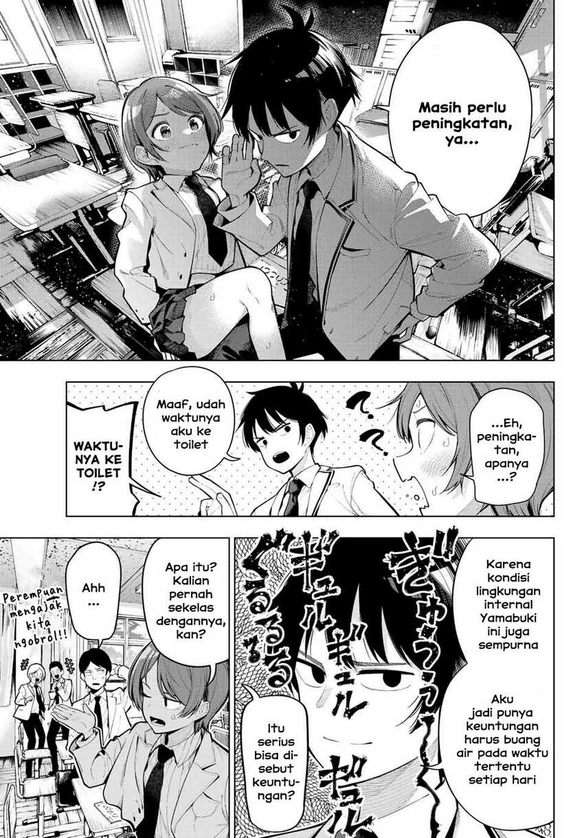Mayonaka Heart Tune Chapter 01 Gambar 10