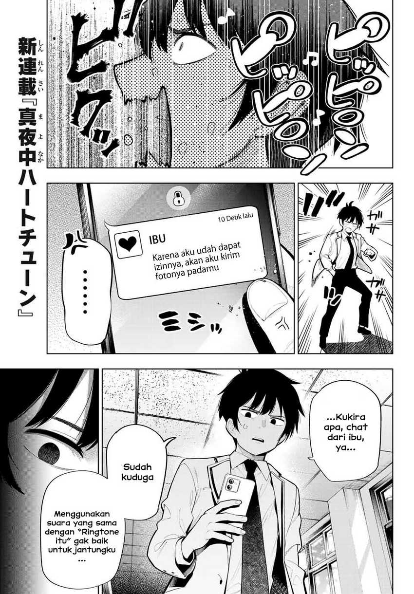 Mayonaka Heart Tune Chapter 01 Gambar 12