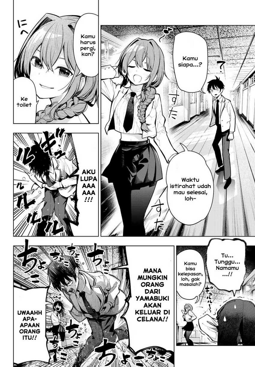 Mayonaka Heart Tune Chapter 01 Gambar 17