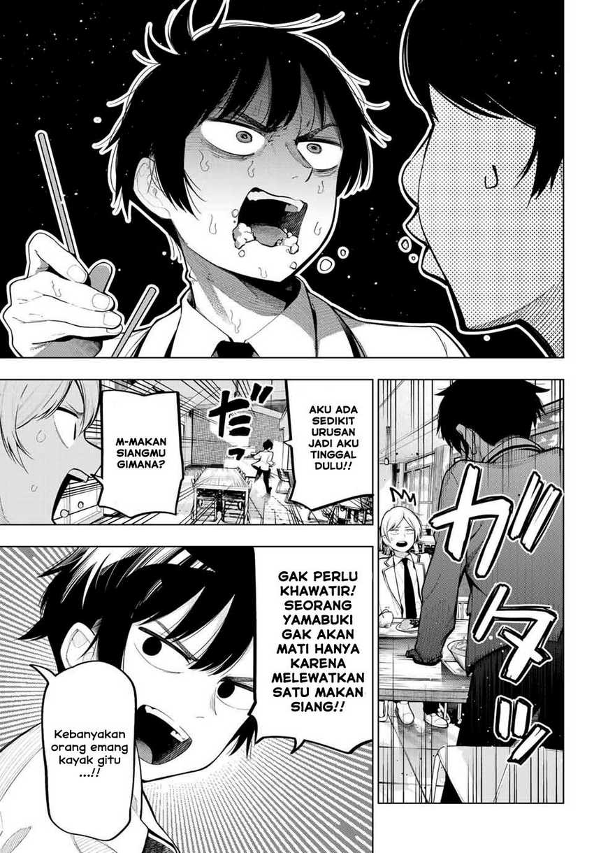Mayonaka Heart Tune Chapter 01 Gambar 20