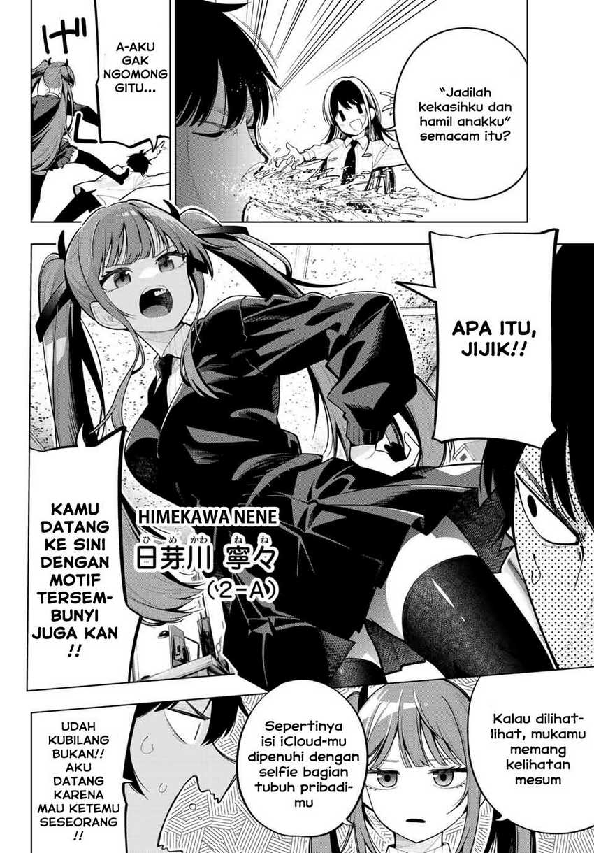Mayonaka Heart Tune Chapter 01 Gambar 32