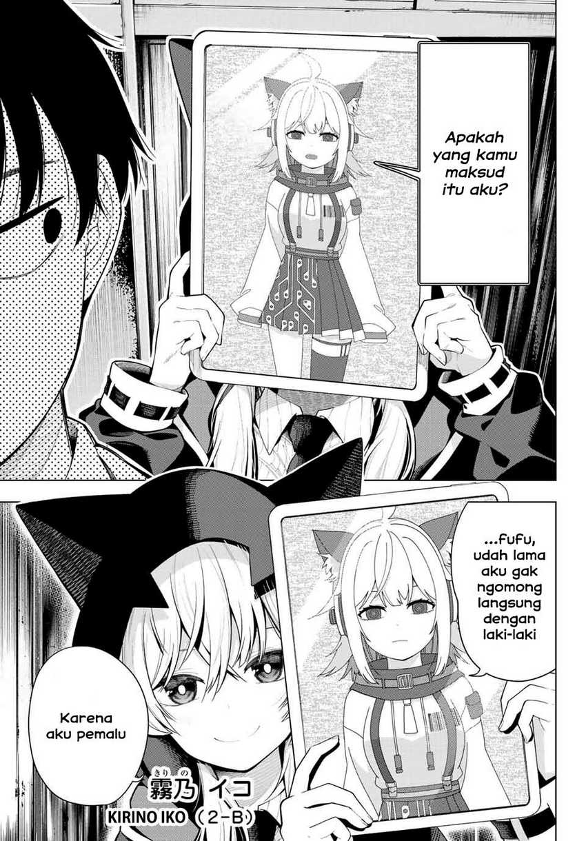 Mayonaka Heart Tune Chapter 01 Gambar 33