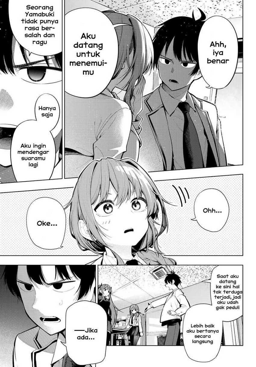 Mayonaka Heart Tune Chapter 01 Gambar 35