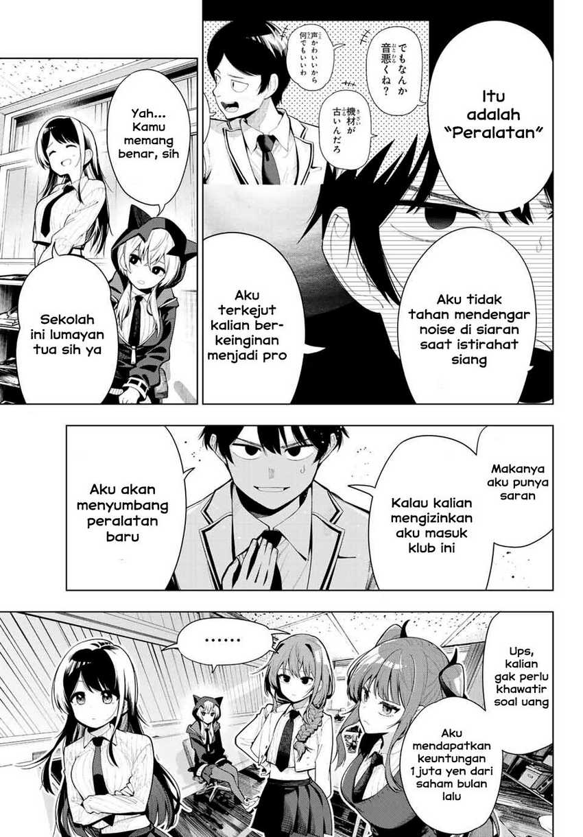 Mayonaka Heart Tune Chapter 01 Gambar 41