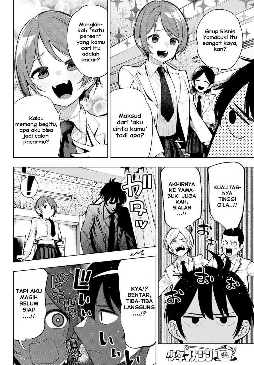 Mayonaka Heart Tune Chapter 01 Gambar 9