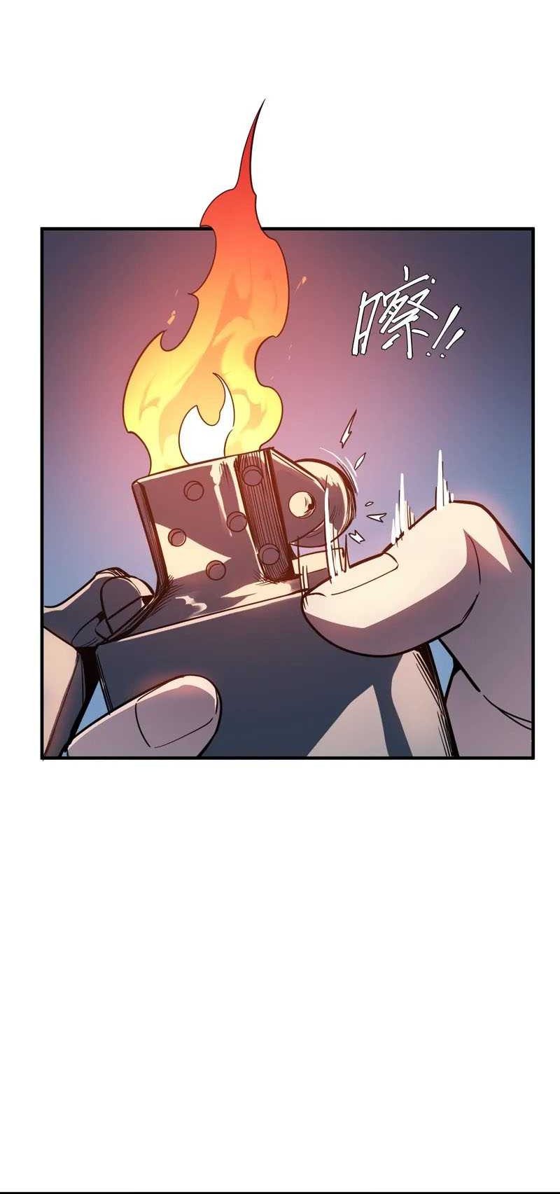 King Of Snow Chapter 06 Gambar 51