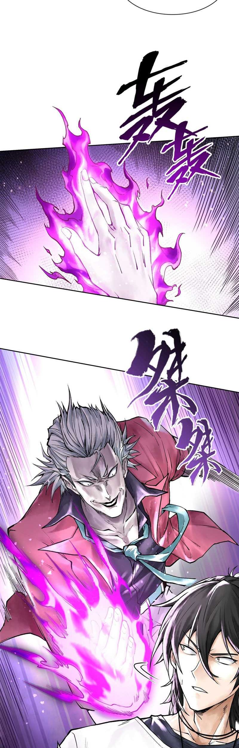 God’s Contempt Chapter 06 Gambar 24