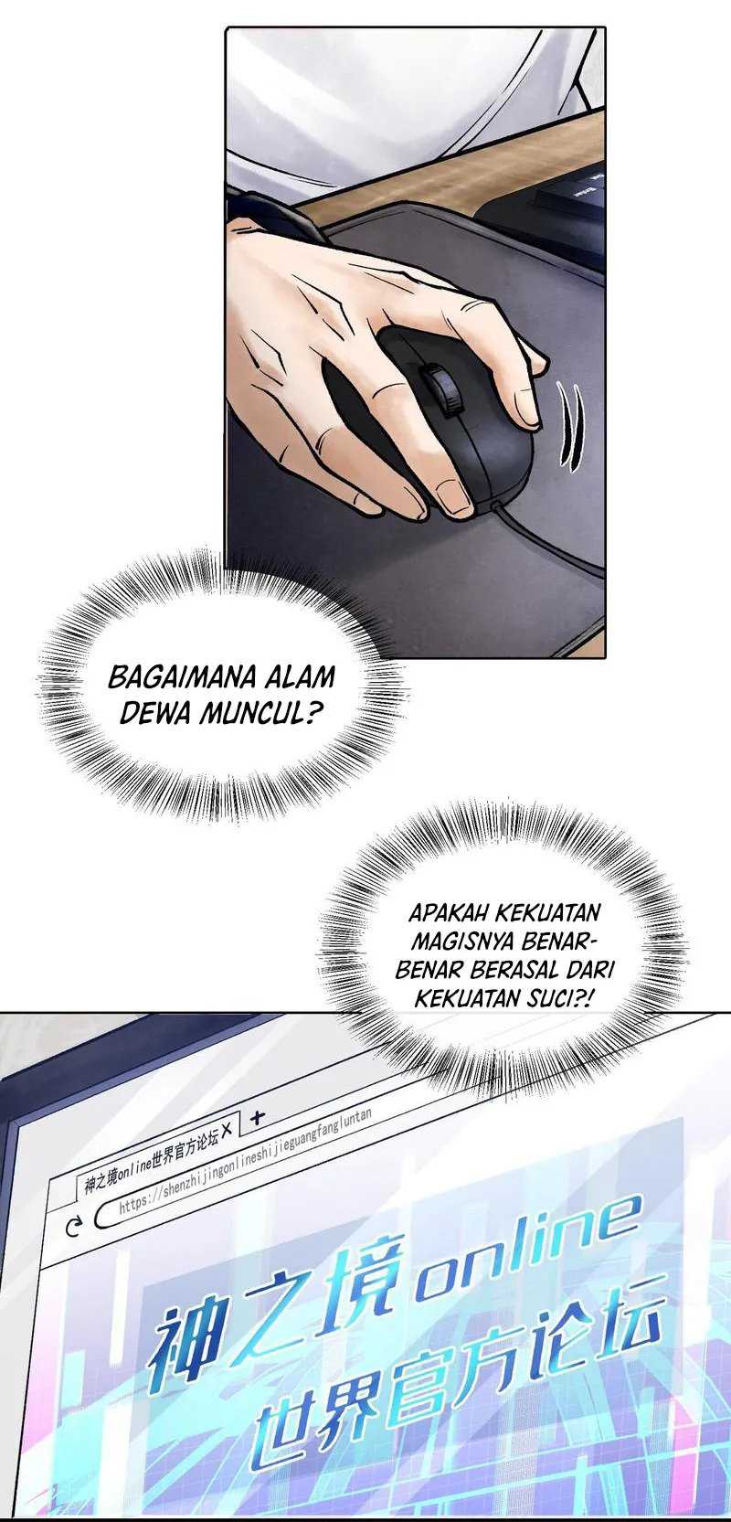 God’s Contempt Chapter 05 Gambar 43