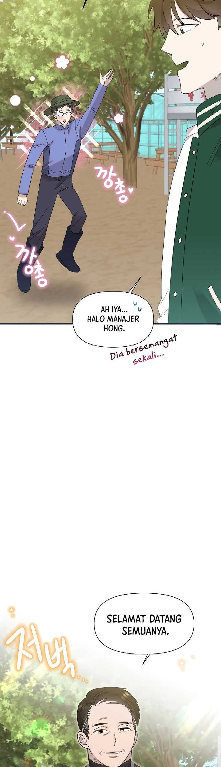 Brother, Am I Cute? Chapter 20 Gambar 22